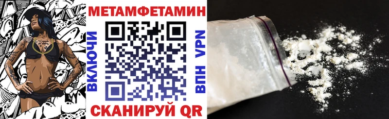 АМФ Розовый  Благодарный 