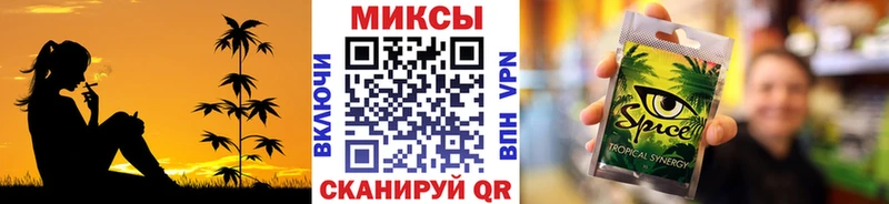 это формула  Благодарный  Бутират BDO  купить  цена 
