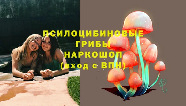 jwh Алексин
