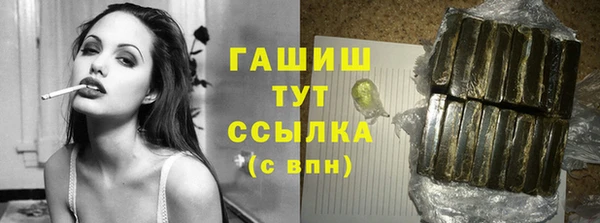 дживик Алзамай