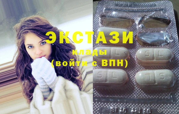 дживик Алзамай