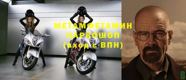 не бодяженный Дубовка