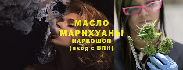 jwh Алексин