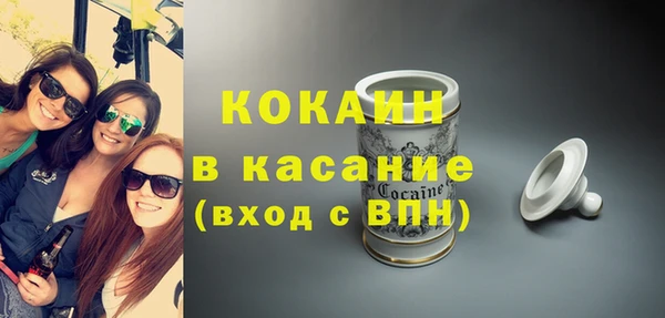 дживик Алзамай
