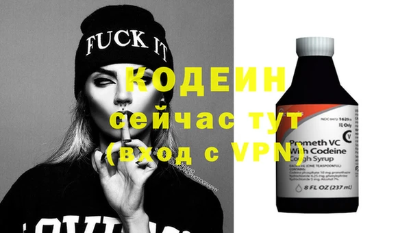 дживик Алзамай