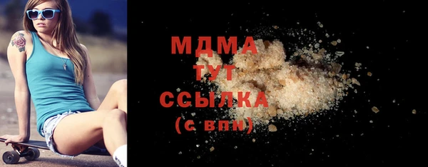 прущие грибы Алексеевка