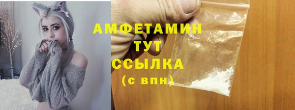 jwh Алексин