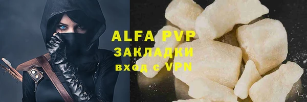 jwh Алексин