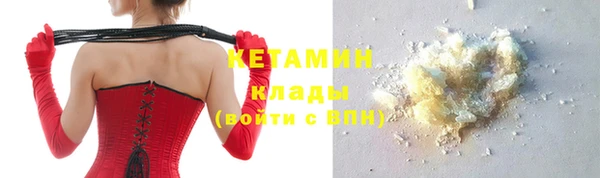 герыч Дубна