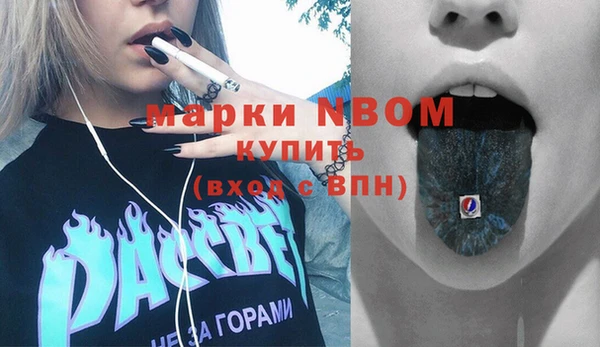 хмурый Абдулино