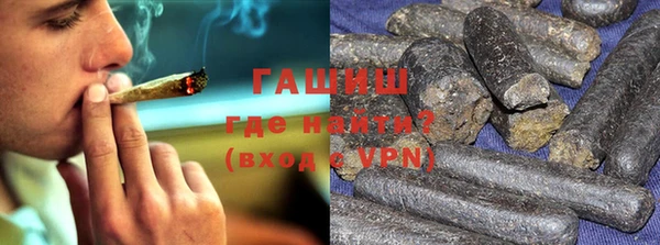 mdpv Аркадак