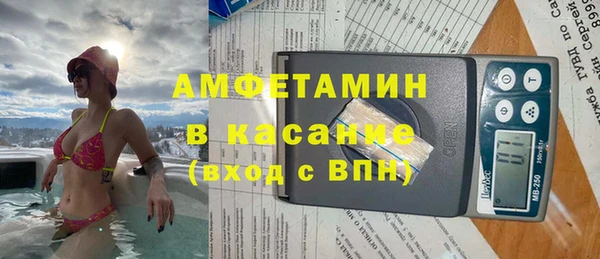 jwh Алексин