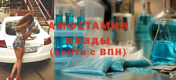 дживик Алзамай