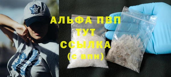 jwh Алексин
