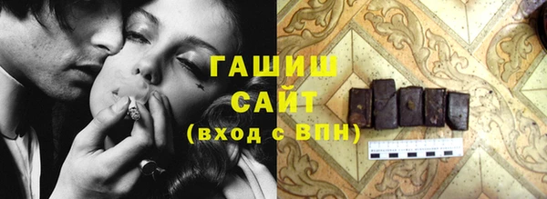 дживик Алзамай
