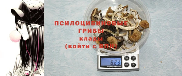 jwh Алексин