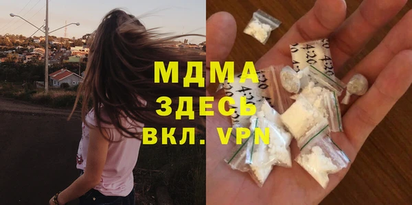 дживик Абаза