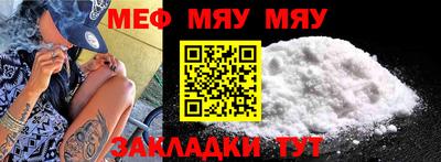 COCAINE Балашиха