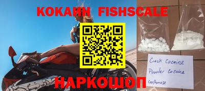 индика Балаково