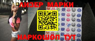 индика Балаково