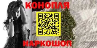 индика Балаково