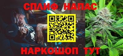 COCAINE Балашиха