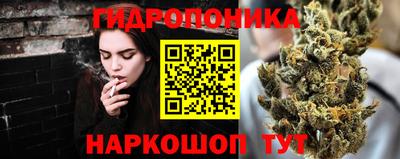 COCAINE Балашиха