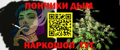 COCAINE Балашиха