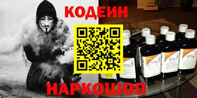 индика Балаково