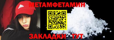 COCAINE Балашиха