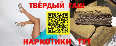 COCAINE Балашиха