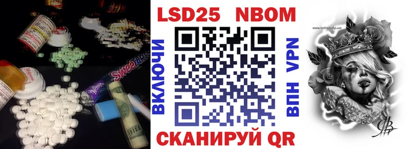MEGA ТОР  Благодарный  Лсд 25 экстази ecstasy 