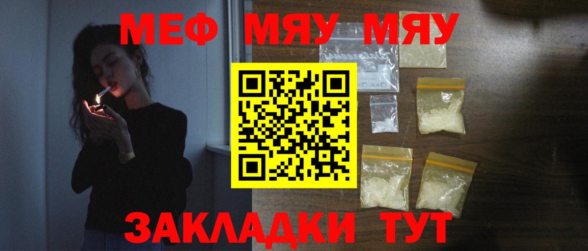 Благодарный  Alpha PVP СОЛЬ   Канабис  МДМА  LSD-25  ТГК  Cocaine  МЕФ   ГАШ  Вход с VPN  ГАШ 